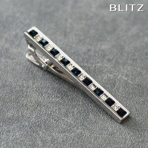 BLITZ lN^Cs Vo[ Y ^Co[ ^Cs lN^C X[c  [ NA u[ Xg[  S[WX rWlX d  A lC Mtg  20 ] [M 1/30]