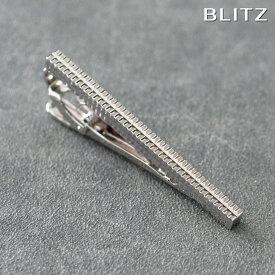 【BLITZ】 ネクタイピン シルバー メンズ タイバー タイピン ネクタイ スーツ おしゃれ おもしろ ユニーク 立方体 キューブ ビジネス 仕事 結婚式 就活 人気 ギフト プレゼント 名入れ 刻印 名入れネクタイピン 20代 卒業式 [M便 1/30]