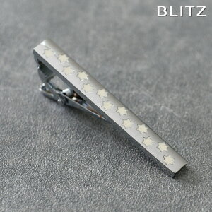 BLITZ lN^Cs Vo[ Y ^Co[ ^Cs lN^C X[c  [  X^[ Vv rWlX d  A lC Mtg  20 ] [M 1/30]