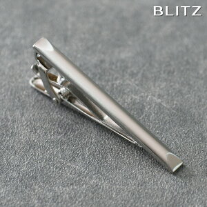 BLITZ lN^Cs Vo[ Y ^Co[ ^Cs lN^C X[c  [ Vv rWlX d  A lC Mtg  20 ] [M 1/30]