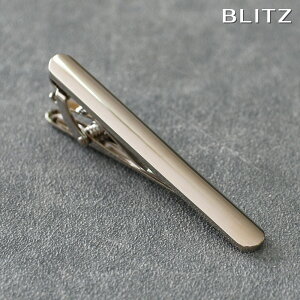 BLITZ lN^Cs Vo[ Y ^Co[ ^Cs lN^C X[c  [ Vv rWlX d  A lC Mtg  20 ] [M 1/30]