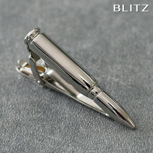 �yBLITZ�z �l�N�^�C�s�� �V���o�[ �����Y �^�C�o�[ �^�C�s�� �l�N�^�C �X�[�c ������� �������� ���j�[�N ���e �e�� �o���b�g �r�W�l�X �d�� ������ �A�� �l�C �M�t�g �v���[���g ������ ���� 
