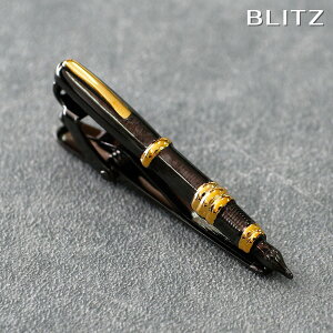 BLITZ lN^Cs ubN Y ^Co[ ^Cs lN^C X[c  [   j[N NM y rWlX d  A lC Mtg  20 ] [M 1/30]