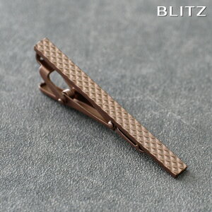 BLITZ lN^Cs x[W Y ^Co[ ^Cs lN^C X[c  [  j[N J[ jbg^C Vv rWlX d  A lC Mtg  20 ] [M 1