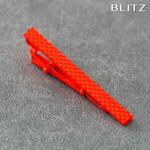 BLITZ lN^Cs IW Y ^Co[ ^Cs lN^C X[c  [  j[N J[ jbg^C Vv rWlX d  A lC Mtg  20 ] [M 1