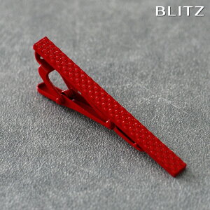 BLITZ lN^Cs bh Y ^Co[ ^Cs lN^C X[c  [  j[N J[ jbg^C Vv rWlX d  A lC Mtg  20 ] [M 1/30