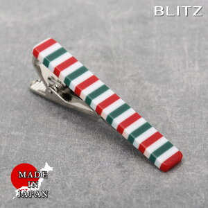 BLITZ lN^Cs O[ zCg bh gR[ Y ^Co[ ^Cs lN^C X[c  [ Vv rWlX d  A lC Mtg  20 30 40 50 6