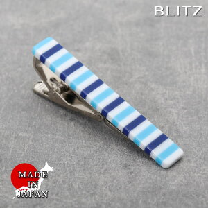 BLITZ lN^Cs lCr[ zCg ANA gR[ Y ^Co[ ^Cs lN^C X[c  [ Vv rWlX d  A lC Mtg  20 30 40 50 6