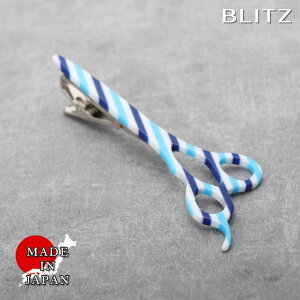 BLITZ lN^Cs lCr[ zCg ANA ͂ Y ^Co[ ^Cs lN^C X[c  [ Vv rWlX d  A lC Mtg  20 30 40 50 60 ] [M