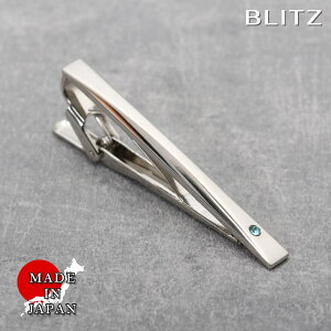 BLITZ lN^Cs Vo[ a 12 ^[RCY Y ^Co[ ^Cs lN^C X[c  [ Vv rWlX d  A lC Mtg  20 30 40 50 60 ] [M