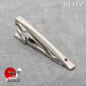 BLITZ lN^Cs Vo[ a 2 AWXg Y ^Co[ ^Cs lN^C X[c  [ Vv rWlX d  A lC Mtg  20 30 40 50 60 ] [M