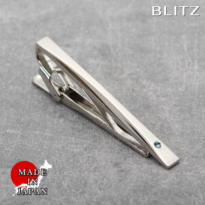 BLITZ lN^Cs Vo[ a 3 ANA} Y ^Co[ ^Cs lN^C X[c  [ Vv rWlX d  A lC Mtg  20 30 40 50 60 ] [