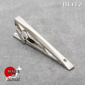 BLITZ lN^Cs Vo[ a 4 NX^ Y ^Co[ ^Cs lN^C X[c  [ Vv rWlX d  A lC Mtg  20 30 40 50 60 ] [M