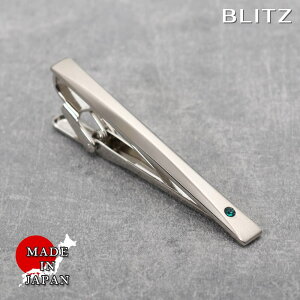 BLITZ lN^Cs Vo[ a 5 Gh Y ^Co[ ^Cs lN^C X[c  [ Vv rWlX d  A lC Mtg  20 30 40 50 60 ] [M