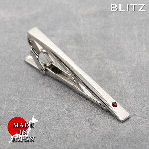 BLITZ lN^Cs Vo[ a 7 r[ Y ^Co[ ^Cs lN^C X[c  [ Vv rWlX d  A lC Mtg  20 30 40 50 60 ] [M 1/30