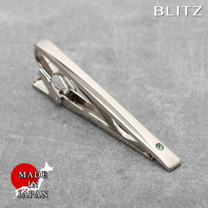 BLITZ lN^Cs Vo[ a 8 yhbg Y ^Co[ ^Cs lN^C X[c  [ Vv rWlX d  A lC Mtg  20 30 40 50 60 ] [M