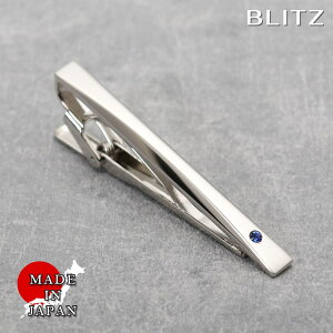 BLITZ lN^Cs Vo[ a 9 Tt@CA Y ^Co[ ^Cs lN^C X[c  [ Vv rWlX d  A lC Mtg  20 30 40 50 60 ] [M