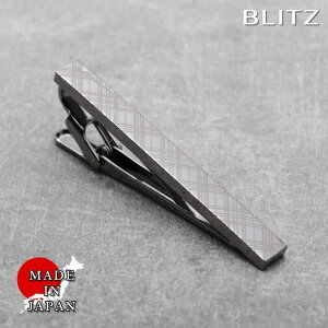 BLITZ lN^Cs ubN `FbN Y ^Co[ ^Cs lN^C X[c  [ Vv rWlX d  A lC Mtg  20 30 40 50 60 ] [M 1/30]