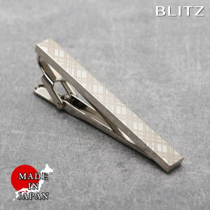 BLITZ lN^Cs Vo[ `FbN Y ^Co[ ^Cs lN^C X[c  [ Vv rWlX d  A lC Mtg  20 30 40 50 60 ] [M 1/30]