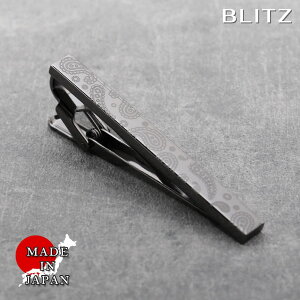 BLITZ lN^Cs ubN yCY[ Y ^Co[ ^Cs lN^C X[c  [ Vv rWlX d  A lC Mtg  20 30 40 50 60 ] [M 1/30]