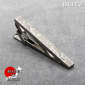 BLITZ lN^Cs Vo[ yCY[ Y ^Co[ ^Cs lN^C X[c  [ Vv rWlX d  A lC Mtg  20 30 40 50 60 ] [M 1/30]