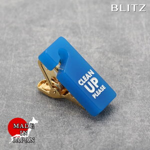 BLITZ lN^Cs i[ u[ CLEAN UP Y ^Co[ ^Cs lN^C X[c  [ Vv rWlX d  A lC Mtg  20 30 40 50 60 ] [M 1/30]