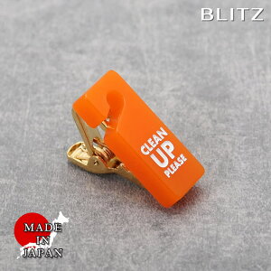 BLITZ lN^Cs i[ IW CLEAN UP Y ^Co[ ^Cs lN^C X[c  [ Vv rWlX d  A lC Mtg  20 30 40 50 60 ] [M 1/30]