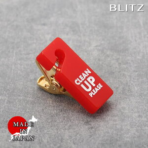 BLITZ lN^Cs i[ bh CLEAN UP Y ^Co[ ^Cs lN^C X[c  [ Vv rWlX d  A lC Mtg  20 30 40 50 60 ] [M 1/30]