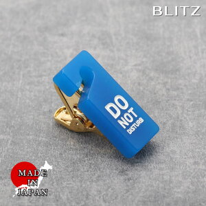 BLITZ lN^Cs i[ u[ DO NOT Y ^Co[ ^Cs lN^C X[c  [ Vv rWlX d  A lC Mtg  20 30 40 50 60 ] [M 1/30]