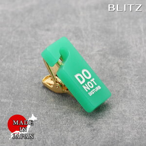 BLITZ lN^Cs i[ O[ DO NOT Y ^Co[ ^Cs lN^C X[c  [ Vv rWlX d  A lC Mtg  20 30 40 50 60 ] [M 1/30]