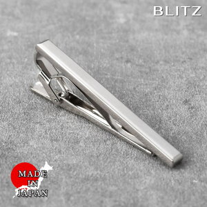 �yBLITZ�z �l�N�^�C�s�� �V���o�[ �����Y �^�C�o�[ �^�C�s�� �l�N�^�C �X�[�c ������� �V���v�� �r�W�l�X �d�� ������ �A�� �l�C �M�t�g �v���[���g ������ ���� ������l�N�^�C�s�� 20�� 30�� 
