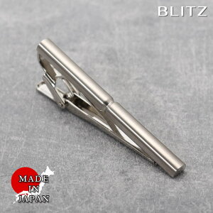 yBLITZz lN^Cs Vo[ Y ^Co[ ^Cs lN^C X[c  Vv rWlX d  A lC Mtg v[g   lN^Cs 20 30 