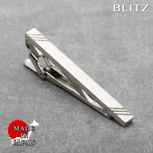 BLITZ lN^Cs Vo[ Y ^Co[ ^Cs lN^C X[c  [ Vv rWlX d  A lC Mtg  20 30 40 50 60 ] [M 1/30]