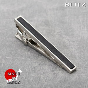 BLITZ lN^Cs ubN v Y ^Co[ ^Cs lN^C X[c  [ Vv rWlX d  A lC Mtg  20 30 40 50 60 ] [M 1/30]