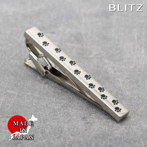 BLITZ lN^Cs Vo[ L NlR   Y ^Co[ ^Cs lN^C X[c  [ Vv rWlX d  A lC Mtg  20 30 40 50 60 ] [