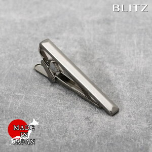 BLITZ lN^Cs i[ Vo[ Y ^Co[ ^Cs lN^C X[c  [ Vv rWlX d  A lC Mtg  20 30 40 50 60 ] [M 1/30]