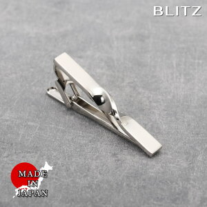 BLITZ lN^Cs i[ Vo[ Y ^Co[ ^Cs lN^C X[c  [ Vv rWlX d  A lC Mtg  20 30 40 50 60 ] [M 1/30]