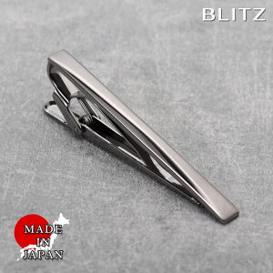 BLITZ lN^Cs ubN Y ^Co[ ^Cs lN^C X[c  [ Vv rWlX d  A lC Mtg  20 30 40 50 60 ] [M 1/30]