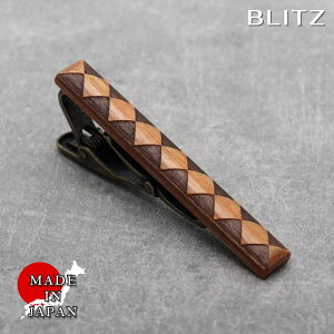 BLITZ lN^Cs Ebh Y ^Co[ ^Cs lN^C X[c  [ Vv rWlX d  A lC Mtg  20 30 40 50 60 ] [M 1/30]