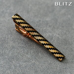 BLITZ lN^Cs S[h Y ^Co[ ^Cs lN^C X[c  [  XgCv ubN rWlX d  A lC Mtg  20 ] [M 1/30]