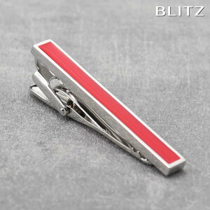 BLITZ lN^Cs i[ Vo[ bh Y ^Co[ ^Cs lN^C X[c  [ Vv rWlX d  A lC Mtg  20 ] [M 1/30]