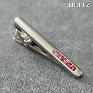 BLITZ lN^Cs Vo[ Y ^Co[ ^Cs lN^C X[c  [ Xg[  S[WX sN rWlX d  A lC Mtg  20 ] [M 1/30]