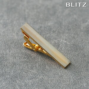 BLITZ lN^Cs i[ S[h Y ^Co[ ^Cs lN^C X[c  [ Vv rWlX d  A lC Mtg  20 ] [M 1/30]