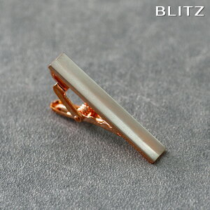 BLITZ lN^Cs i[ sNS[h Y ^Co[ ^Cs lN^C X[c  [ Vv rWlX d  A lC Mtg  20 ] [M 1/30]