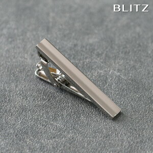 BLITZ lN^Cs i[ Vo[ Y ^Co[ ^Cs lN^C X[c  [ Vv rWlX d  A lC Mtg  20 ] [M 1/30]