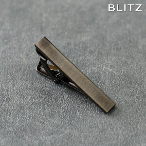 BLITZ lN^Cs i[ ubN Y ^Co[ ^Cs lN^C X[c  [ Vv rWlX d  A lC Mtg  20 ] [M 1/30]