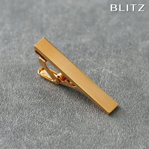 BLITZ lN^Cs i[ S[h Y ^Co[ ^Cs lN^C X[c  [ Vv rWlX d  A lC Mtg  20 ] [M 1/30]