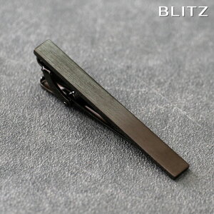 BLITZ lN^Cs ubN Y ^Co[ ^Cs lN^C X[c  [ Vv rWlX d  A lC Mtg  20 ] [M 1/30]