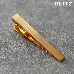 BLITZ lN^Cs S[h Y ^Co[ ^Cs lN^C X[c  [ Vv rWlX d  A lC Mtg  20 ] [M 1/30]