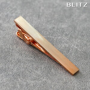 BLITZ lN^Cs sNS[h Y ^Co[ ^Cs lN^C X[c  [ Vv rWlX d  A lC Mtg  20 ] [M 1/30]